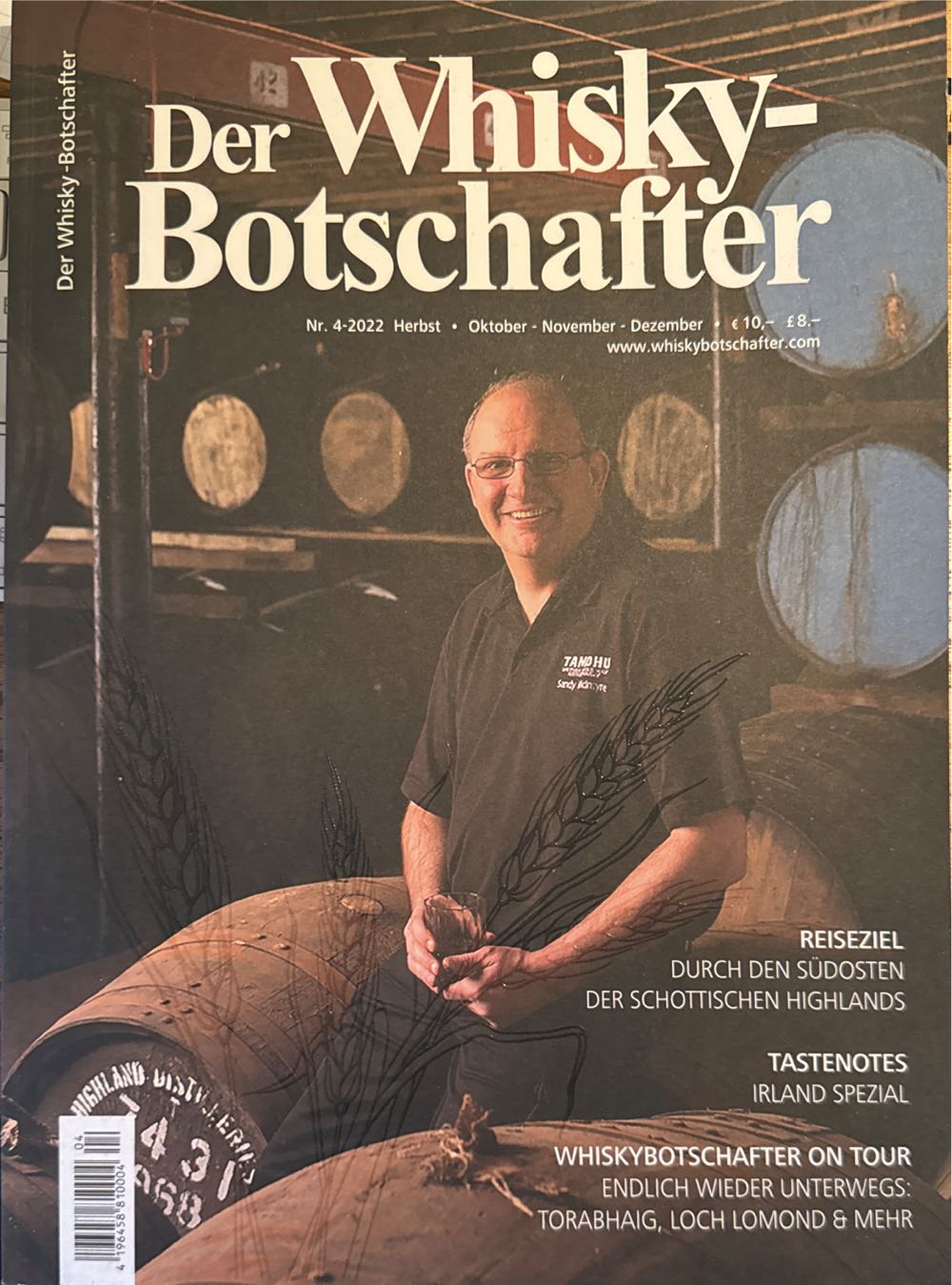 Official Xbox Magazine 184