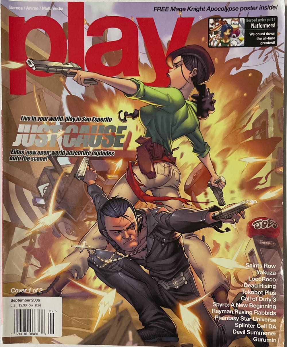 Non-Sport Update Vol. 29 Nr. 1