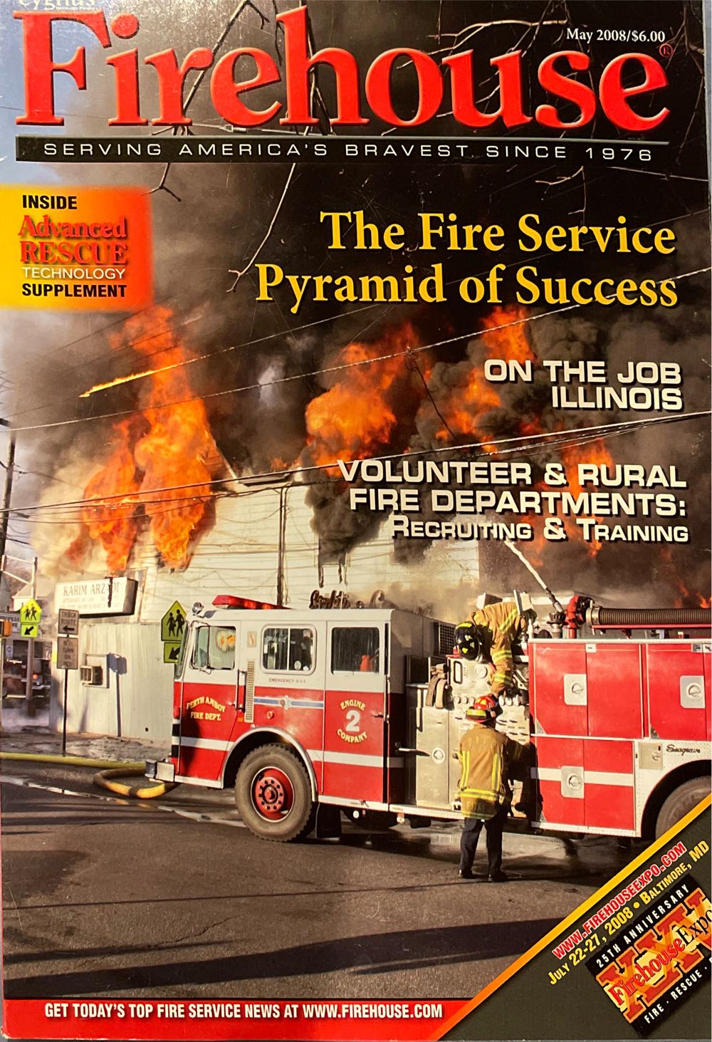 Taste of Sea Food Oman  - Taste of Sea Food