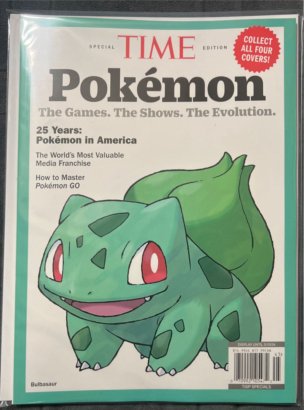 Game Informer 331 (Cover 1 of 2)