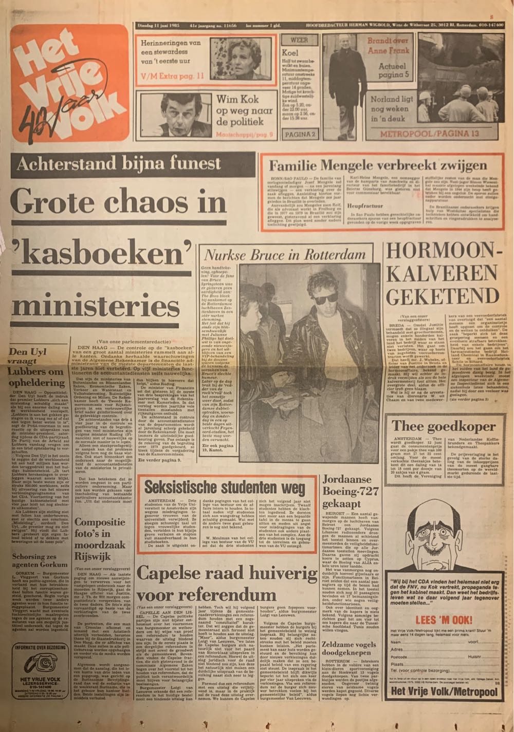 Ultra Game Players 91