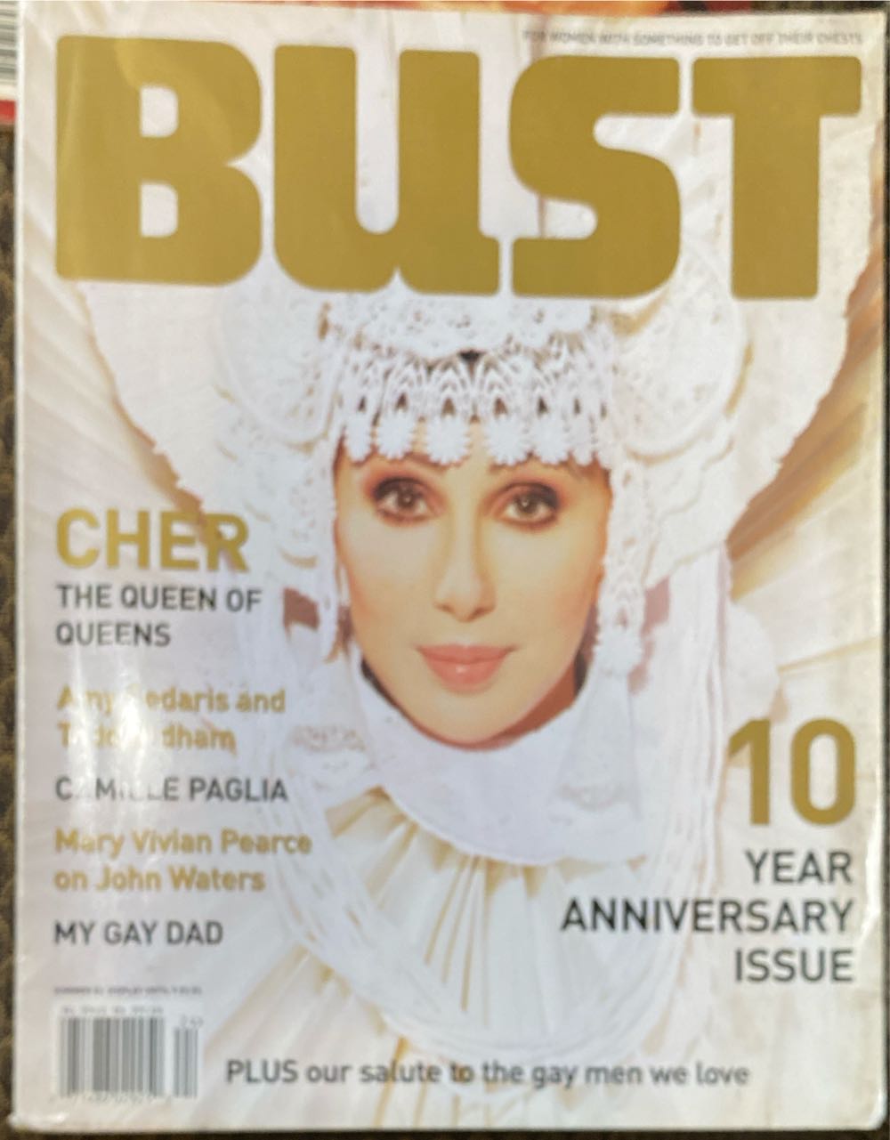 Game Informer 319 (Cover 1 of 3)