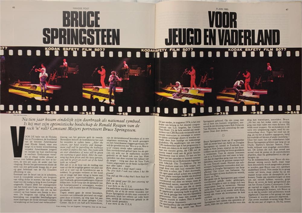 HP  (June) magazine collectible - Main Image 3