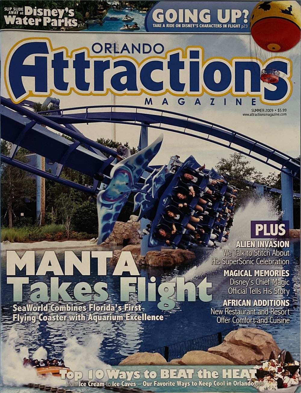 What Camera?  2012 July