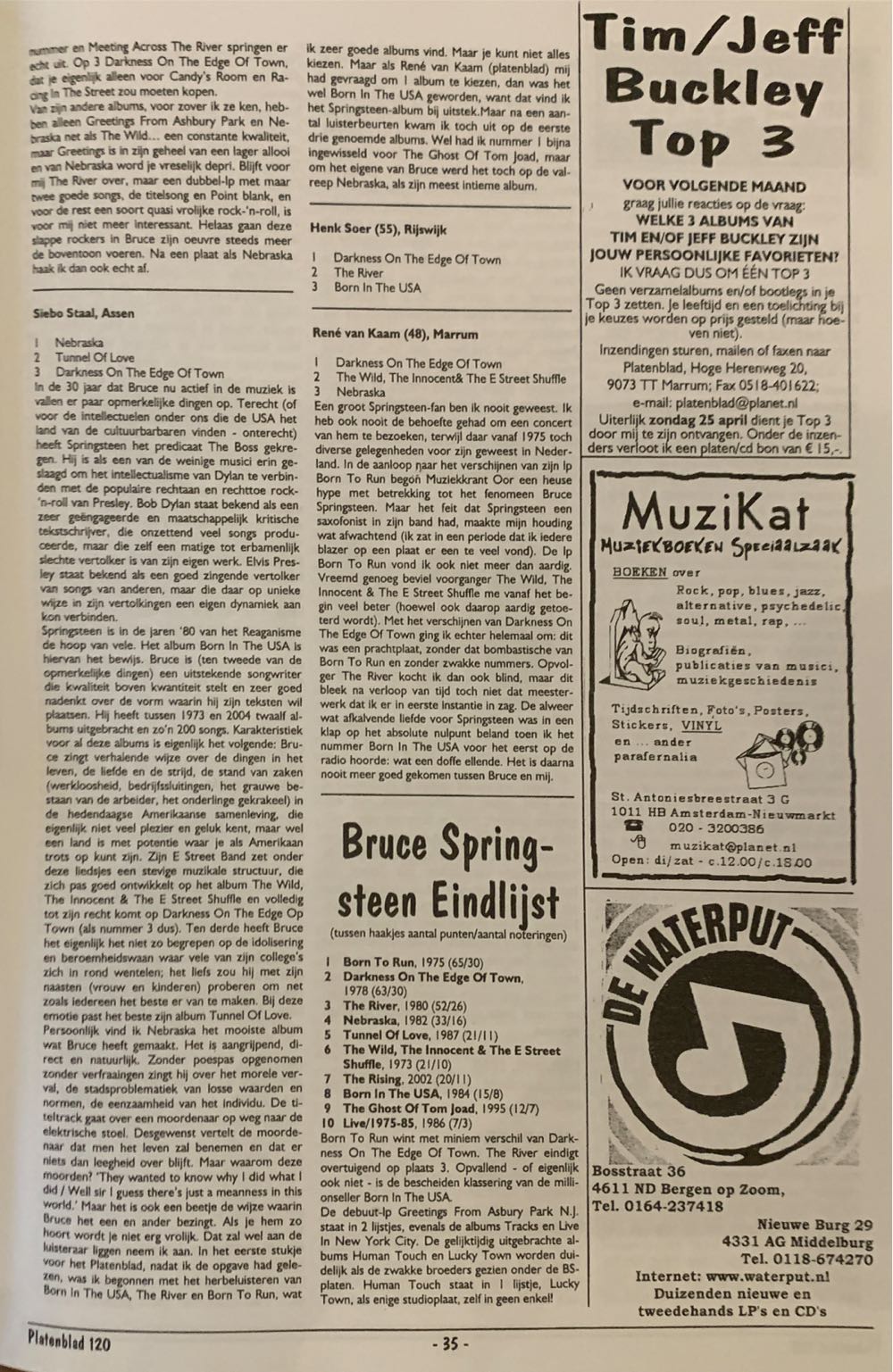 Platenblad  (April) magazine collectible - Main Image 3