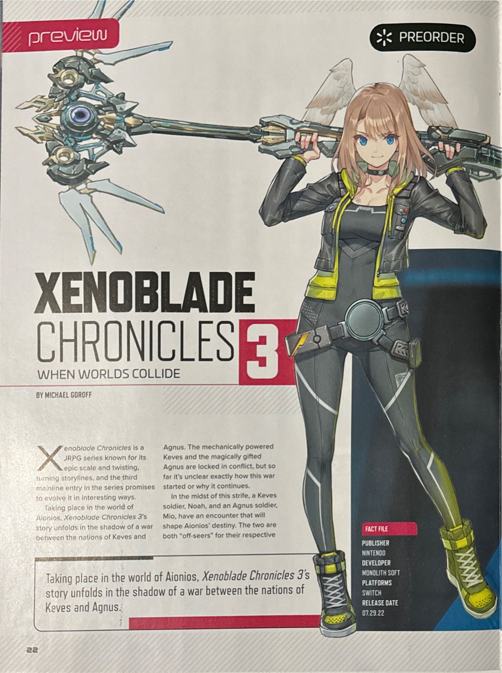 Walmart Gamecenter 88 The Japan Issue  (June) magazine collectible - Main Image 2