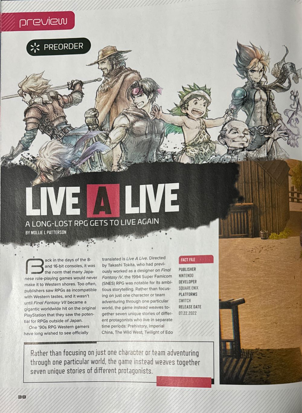 Walmart Gamecenter 88 The Japan Issue  (June) magazine collectible - Main Image 3