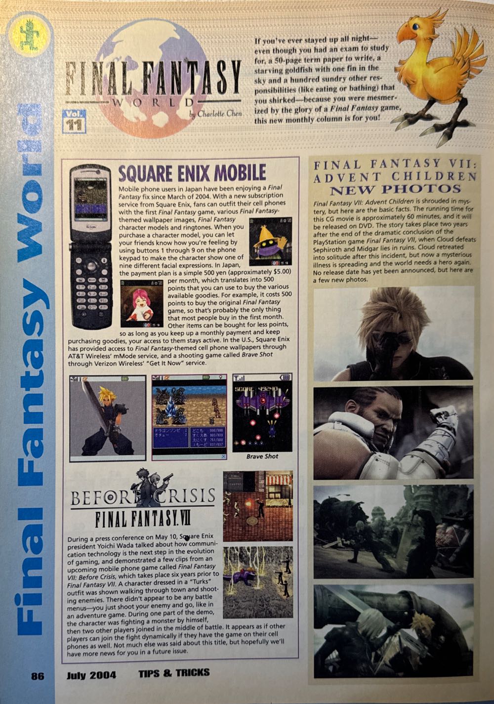 Electronic Gaming Monthly 177  (April) magazine collectible [Barcode 01402406960804] - Main Image 3