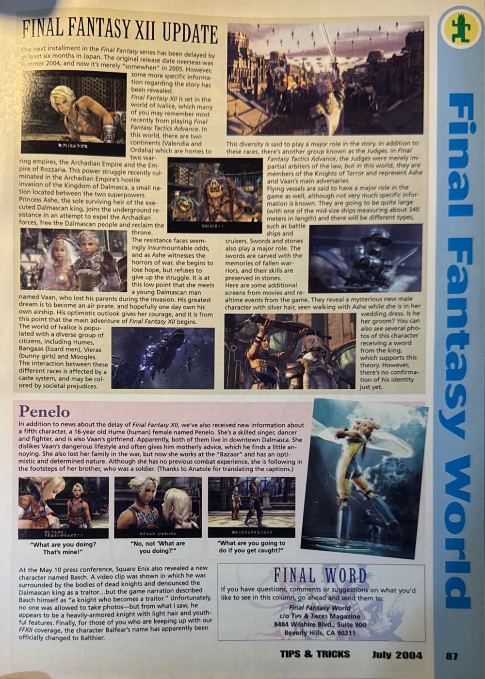 Electronic Gaming Monthly 177  (April) magazine collectible [Barcode 01402406960804] - Main Image 4