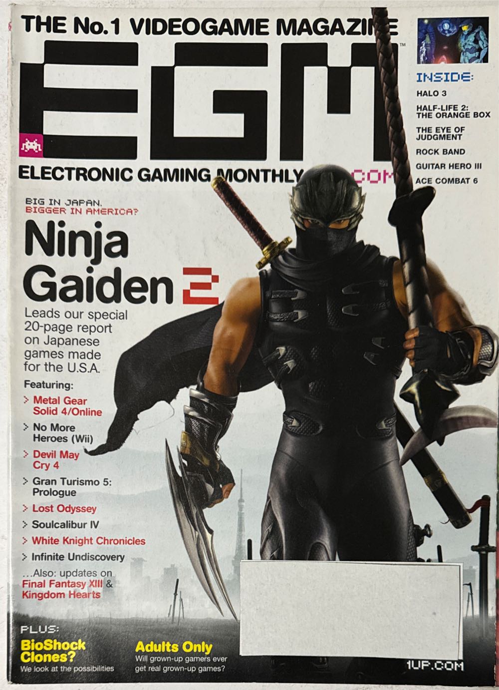 Good Housekeeping Get Organized!  2023 August