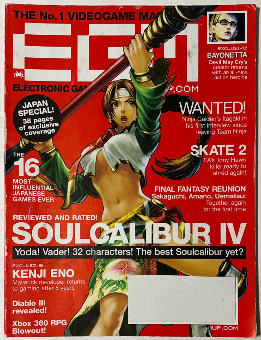 Star Trek IV:The Voyage Home 