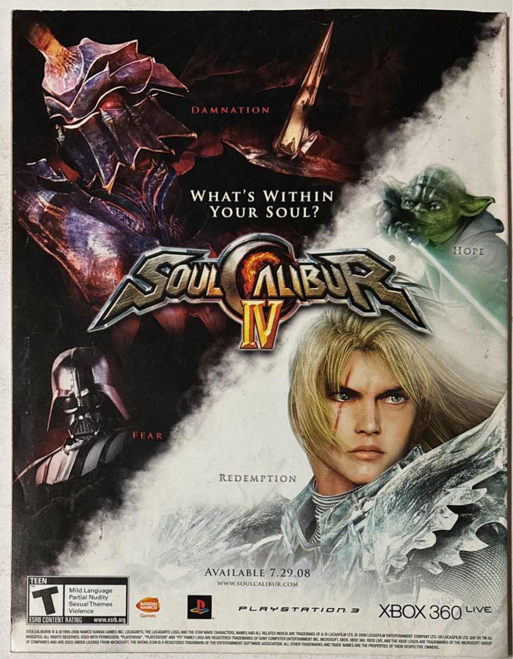 Electronic Gaming Monthly 232  (September) magazine collectible - Main Image 2