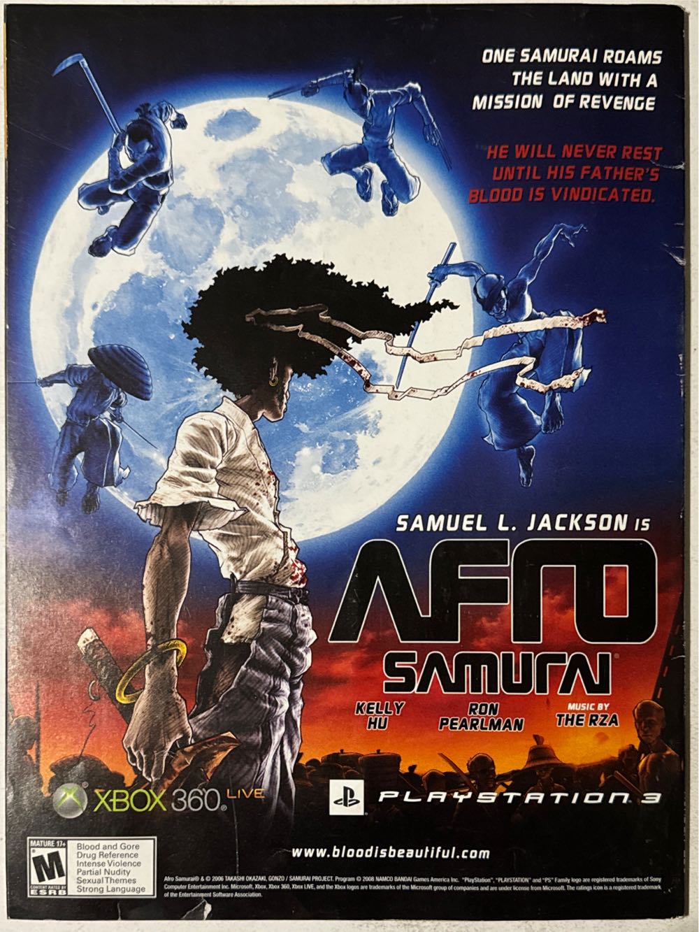 Electronic Gaming Monthly 236  (January) magazine collectible - Main Image 2