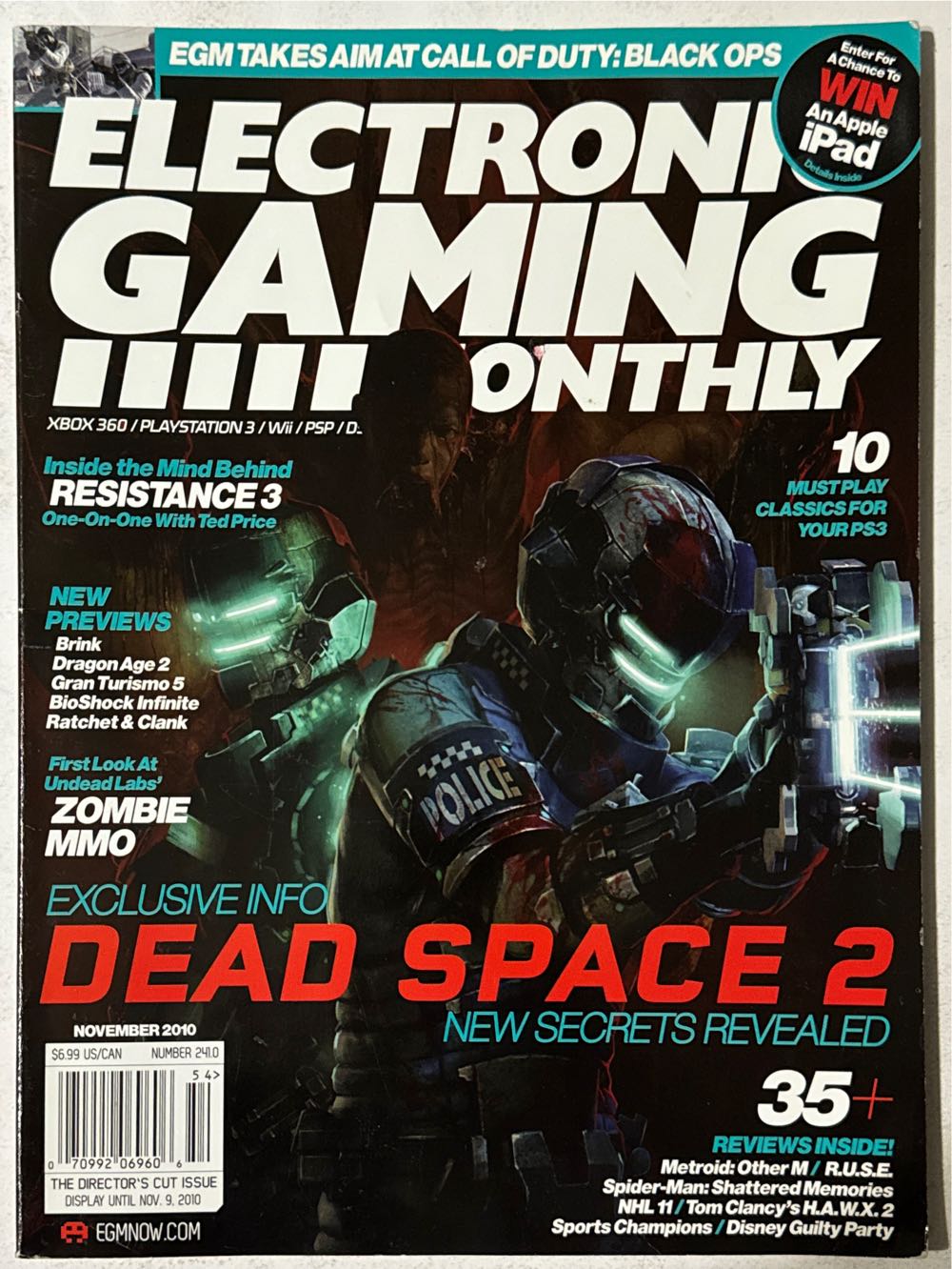 The English Garden  2024 April