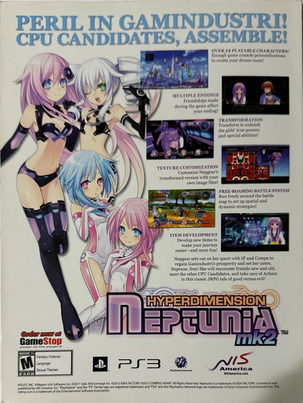 Electronic Gaming Monthly 254  (March) magazine collectible [Barcode 07099206960604] - Main Image 2