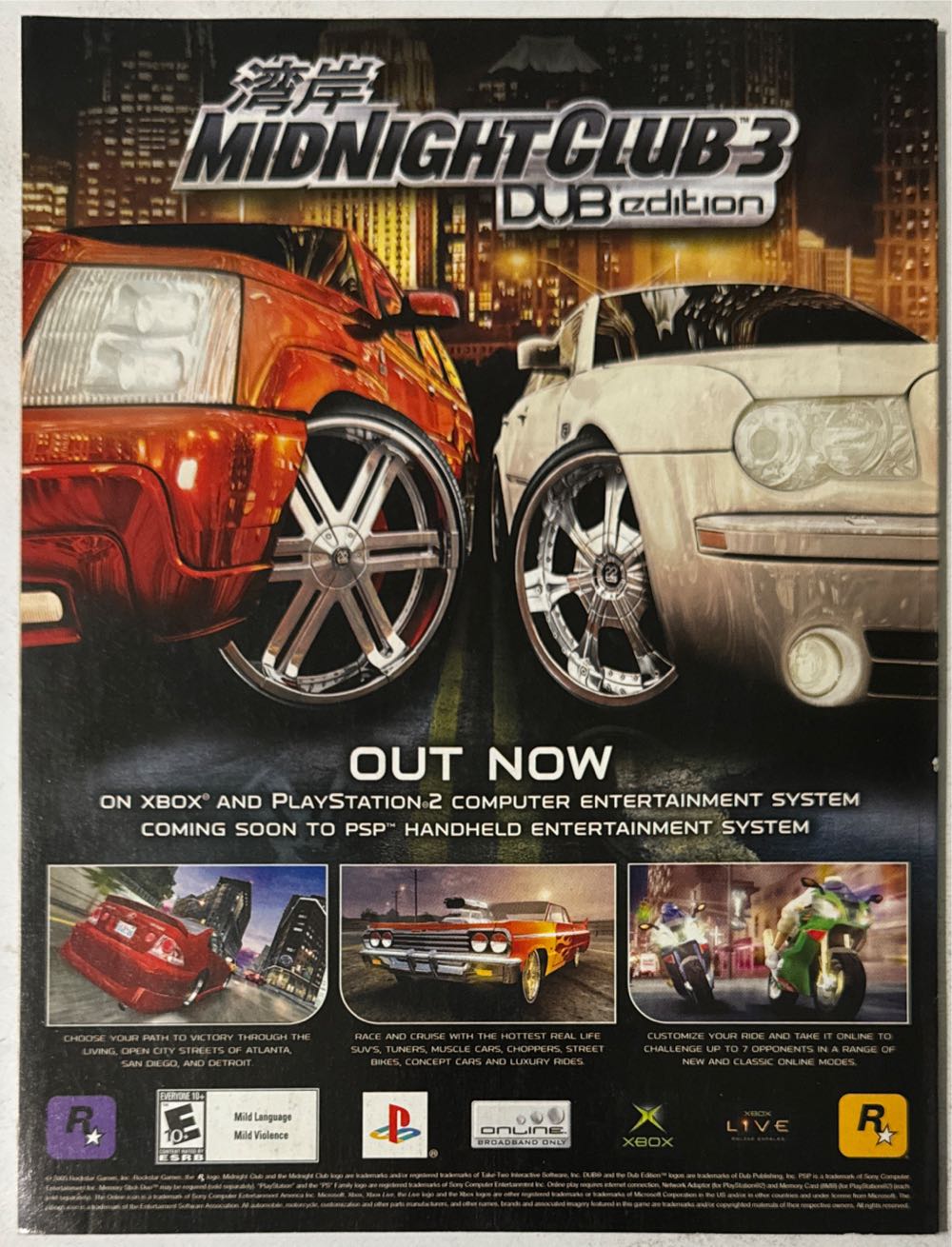 Official Xbox Magazine 44  (May) magazine collectible [Barcode 07165801503605] - Main Image 2