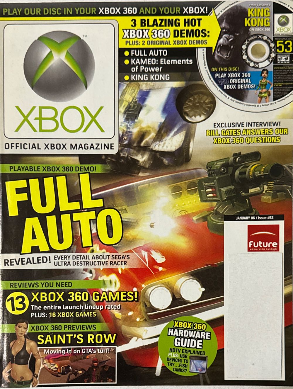 The English Garden  2024 Spring