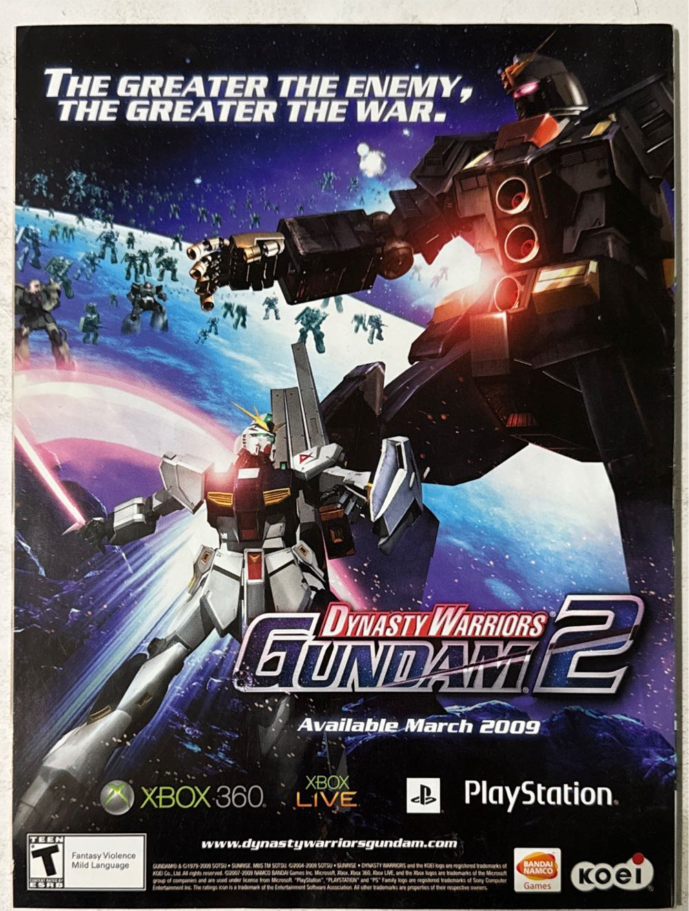 Official Xbox Magazine 95  (April) magazine collectible - Main Image 2