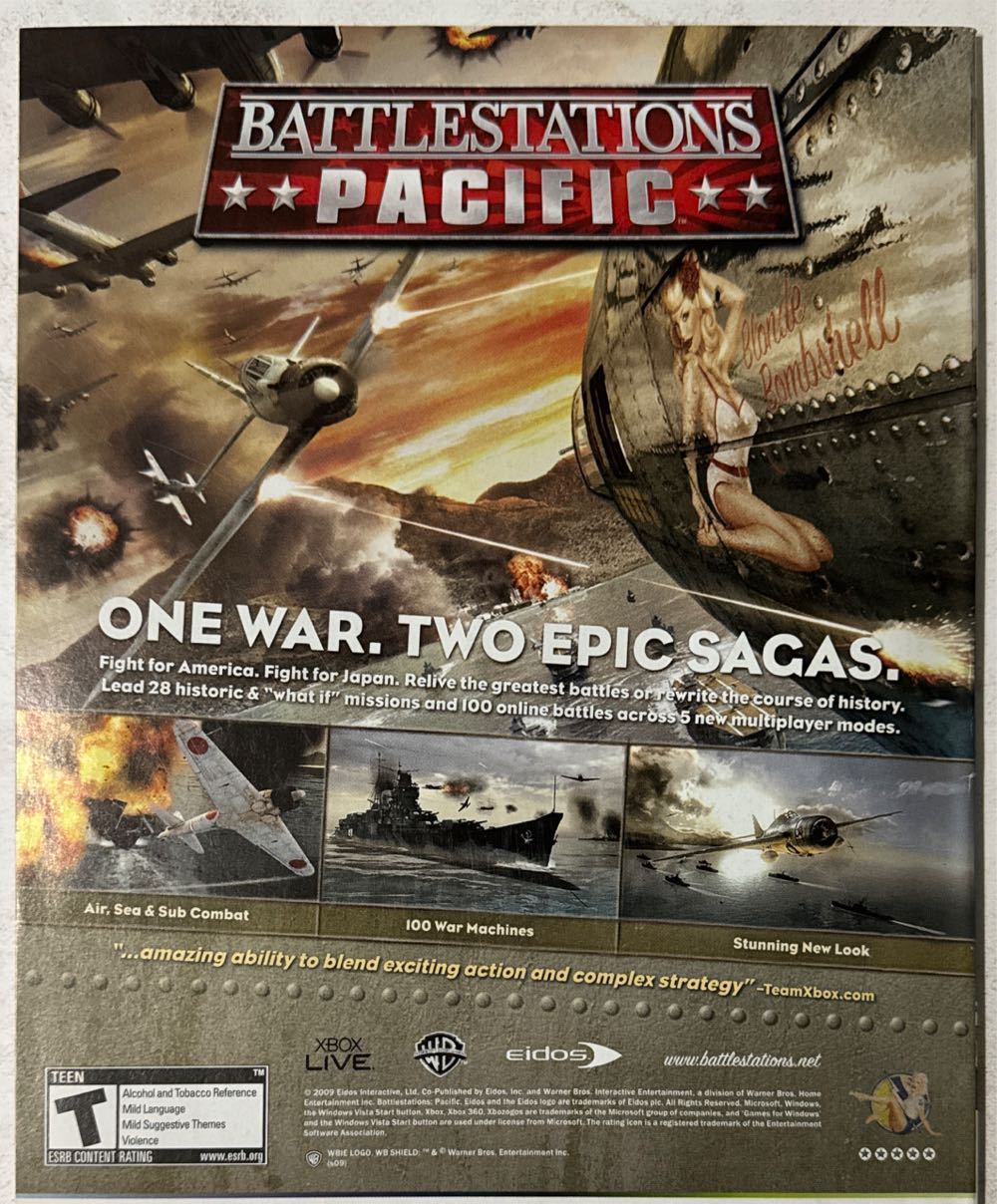 Official Xbox Magazine 96  (May) magazine collectible [Barcode 07098938757705] - Main Image 2