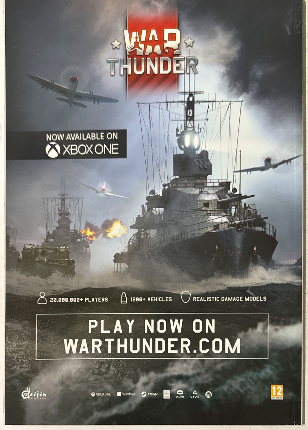 Official Xbox Magazine 223/173  (February) magazine collectible [Barcode 977205368900602] - Main Image 2