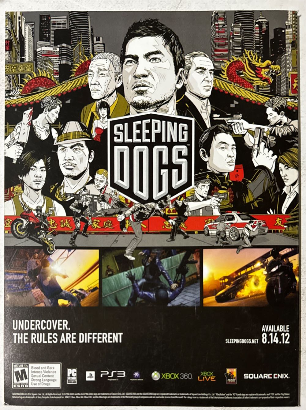 Official Xbox Magazine 140  (October) magazine collectible - Main Image 2