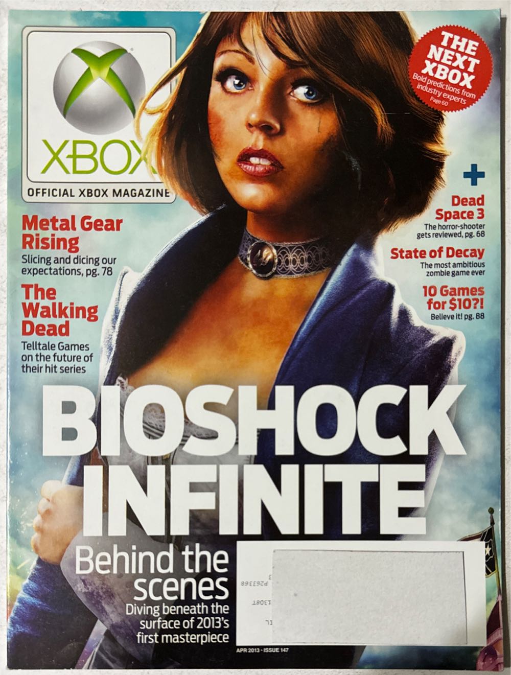 Under The Radar: My Favorite Album Issue