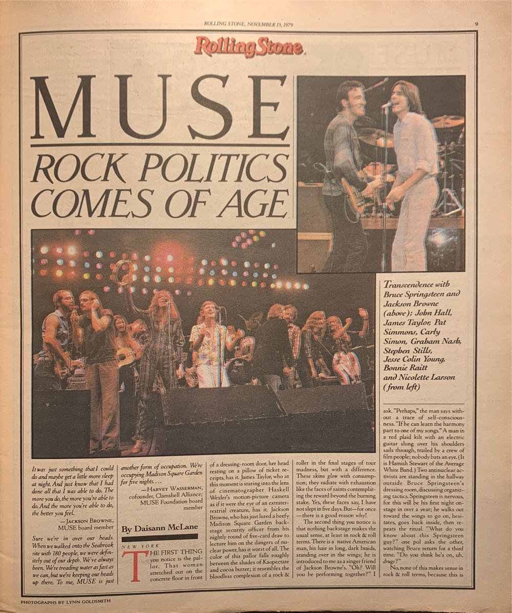 Rolling Stone   (November) magazine collectible - Main Image 2