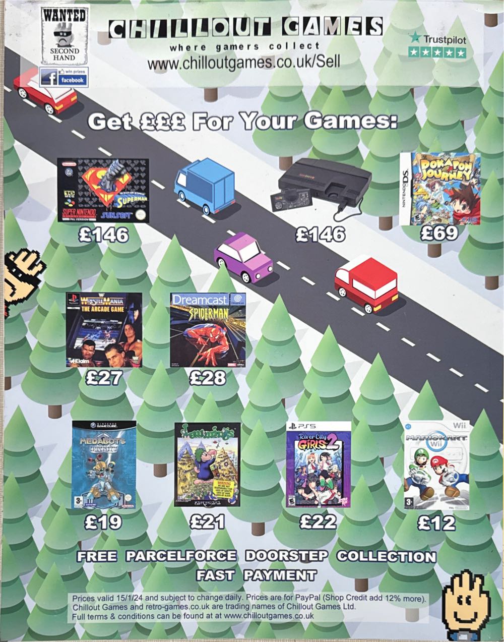 Retro Gamer 255  (February) magazine collectible [Barcode 07098931886154] - Main Image 2