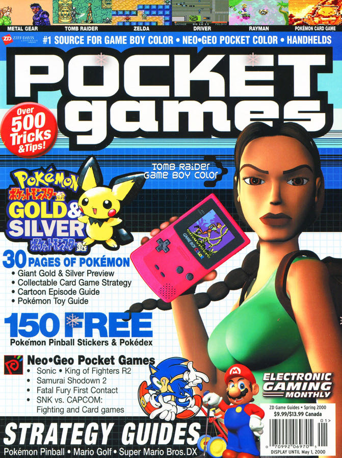 Official U.S. PlayStation Magazine 44