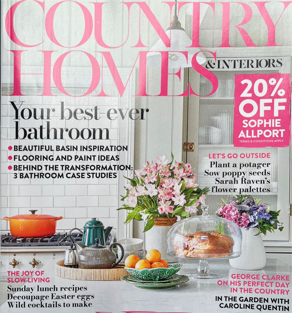 Veranda  2021 March-April