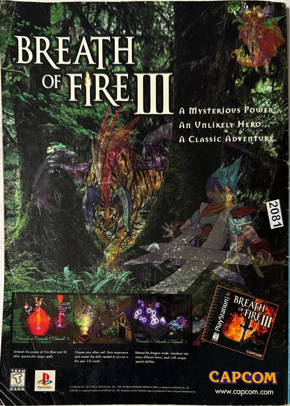 Tips & Tricks 38  (April) magazine collectible [Barcode 07466650229104] - Main Image 2