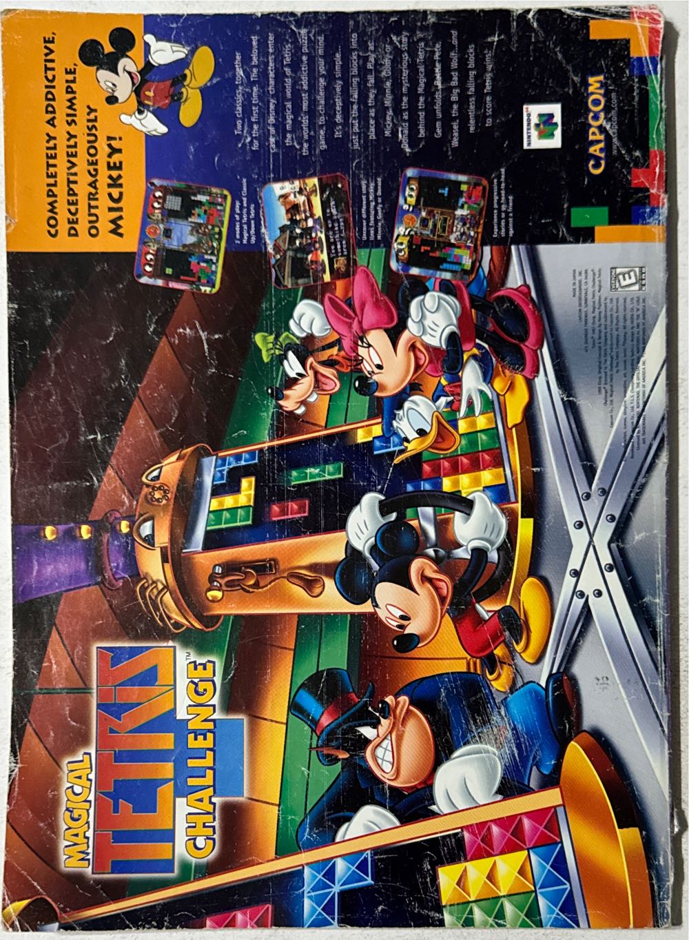 Tips & Tricks 48  (February) magazine collectible [Barcode 07466650229102] - Main Image 2