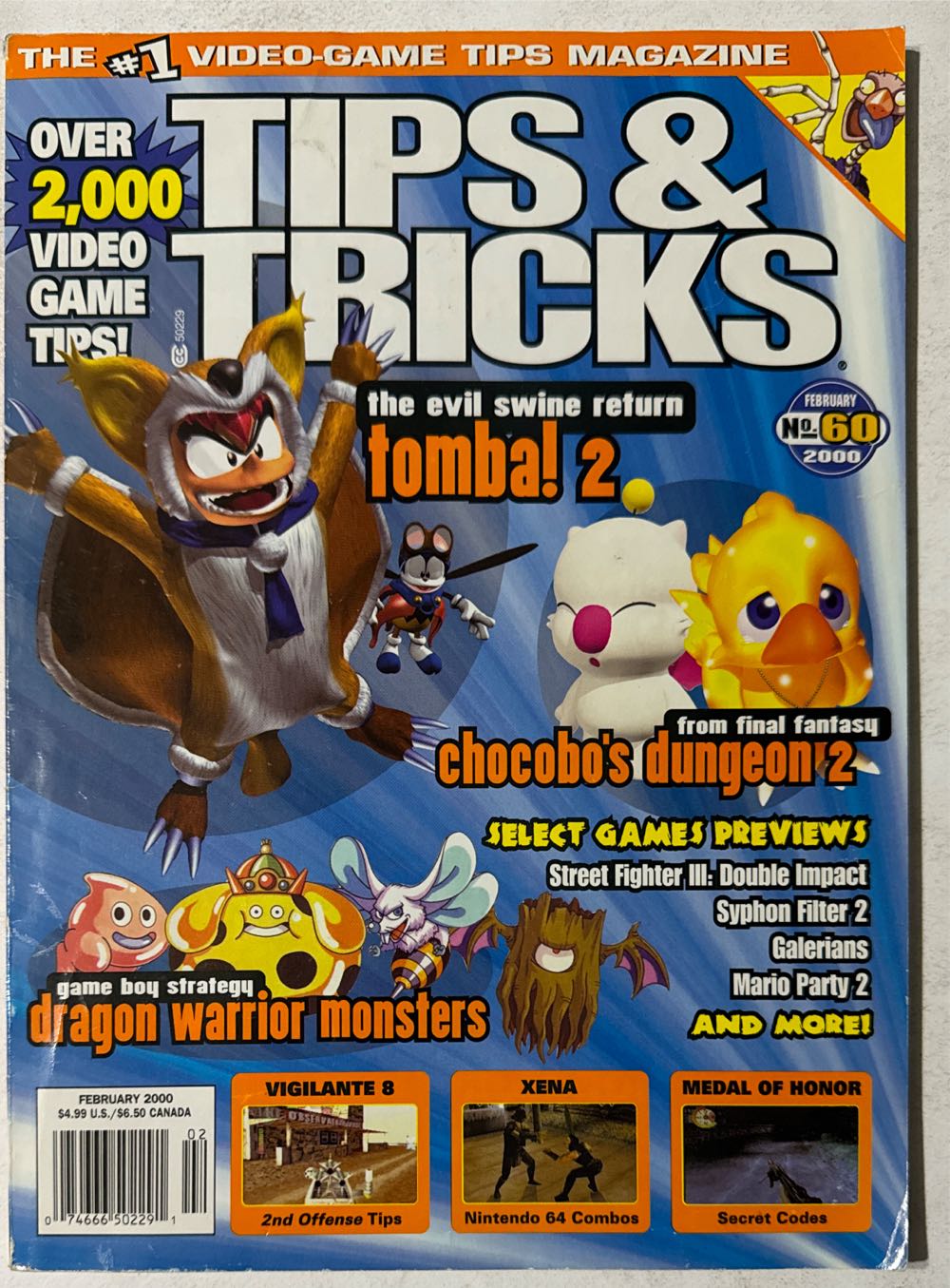 Rolling Stone Magazine