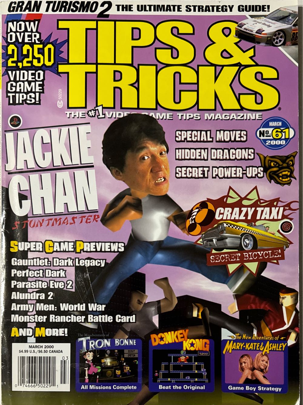 Veg Out  2023 Winter