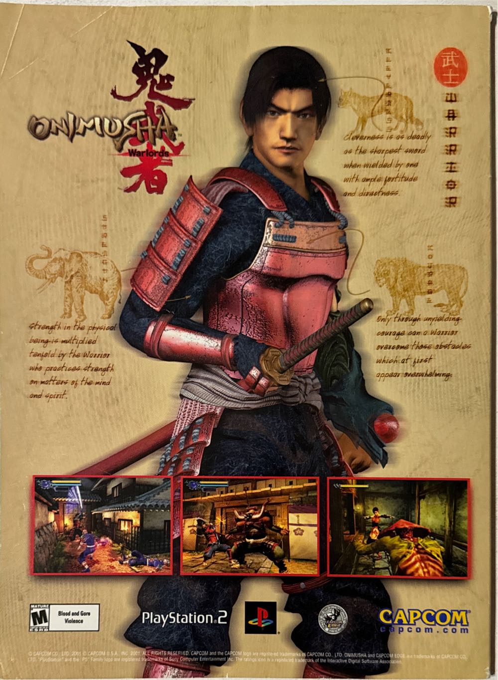 Tips & Tricks 75  (May) magazine collectible - Main Image 2