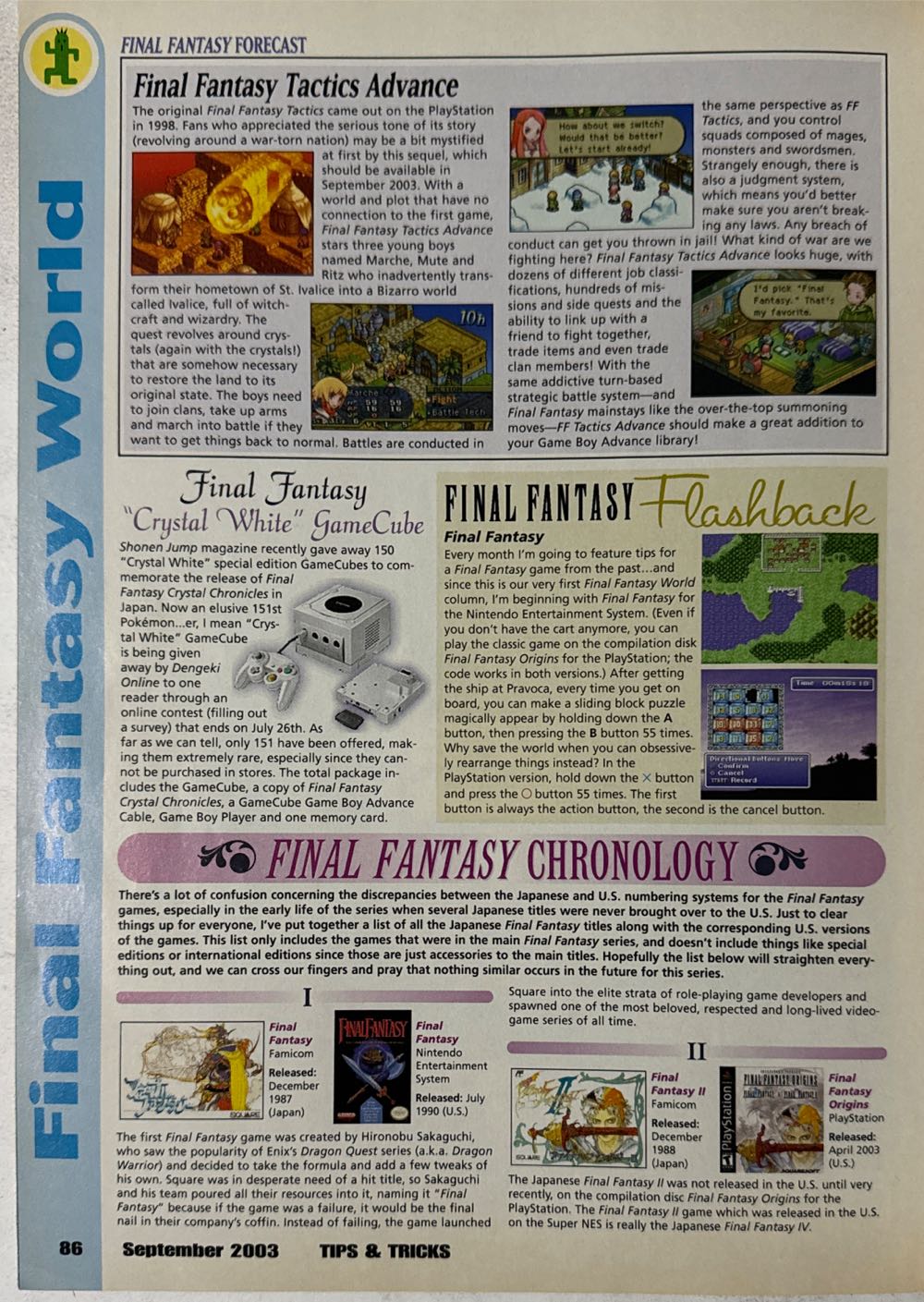 Tips & Tricks 103 (FFWorld)  (September) magazine collectible - Main Image 3