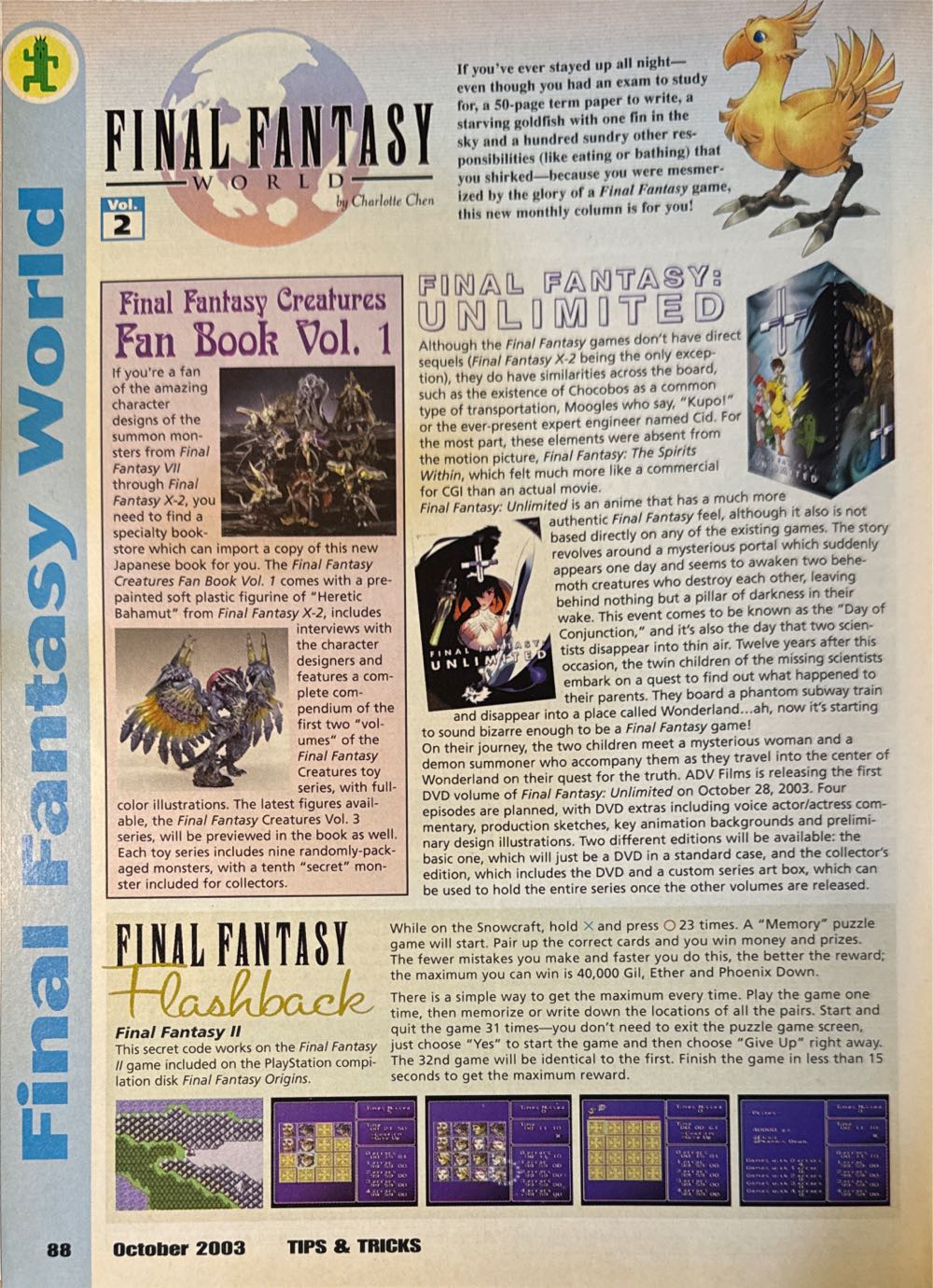 Tips & Tricks 104  (October) magazine collectible - Main Image 2