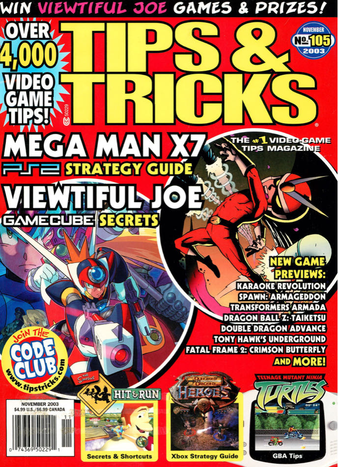 Video Game Trader 25