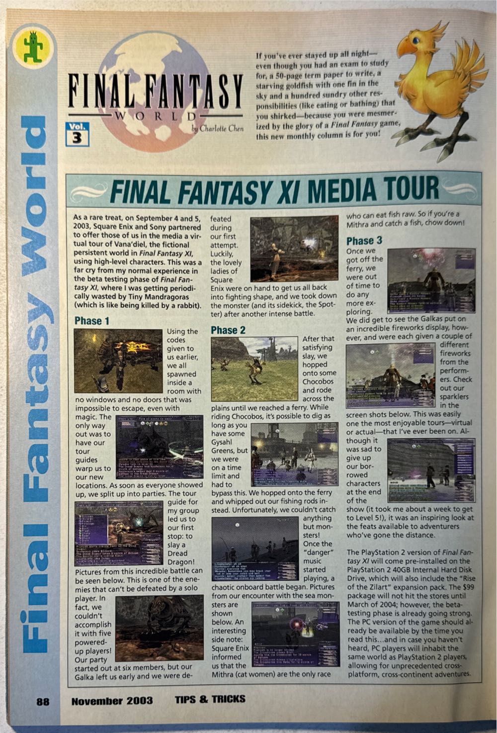 Tips & Tricks 105  (November) magazine collectible - Main Image 2