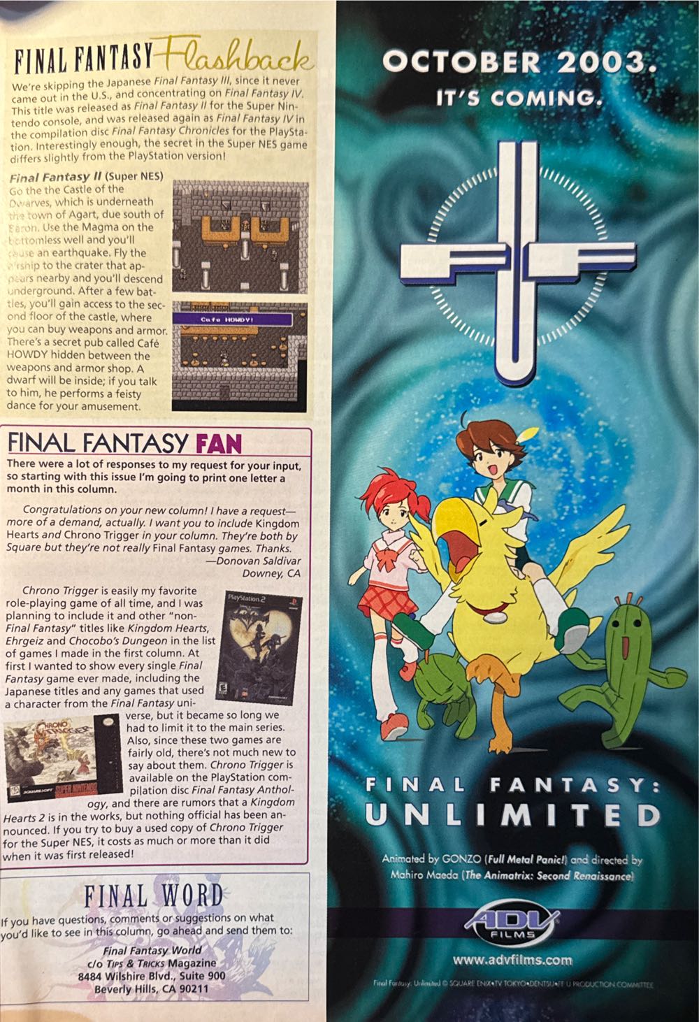 Tips & Tricks 105  (November) magazine collectible - Main Image 3