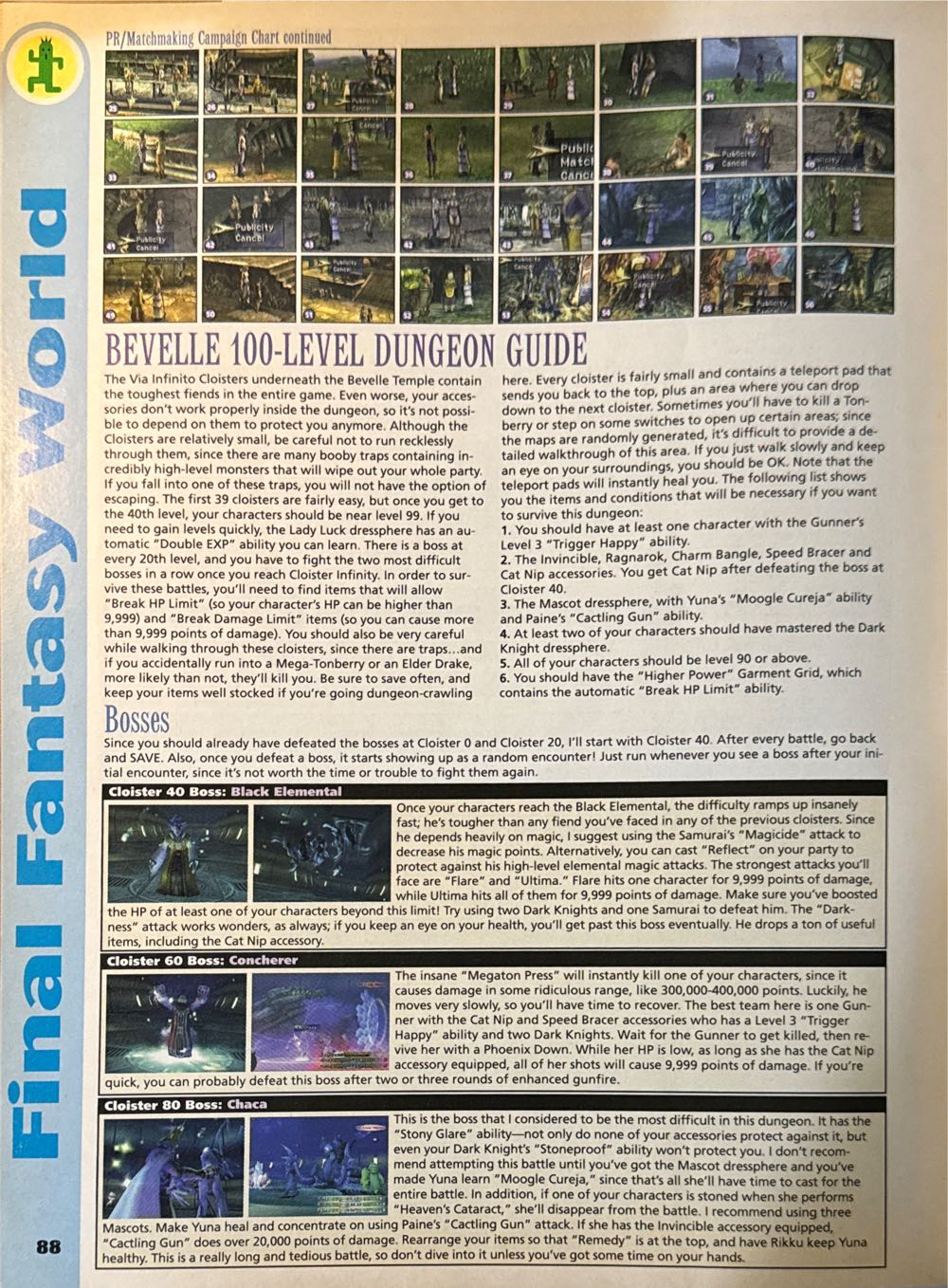 Tips & Tricks 109  (March) magazine collectible - Main Image 4