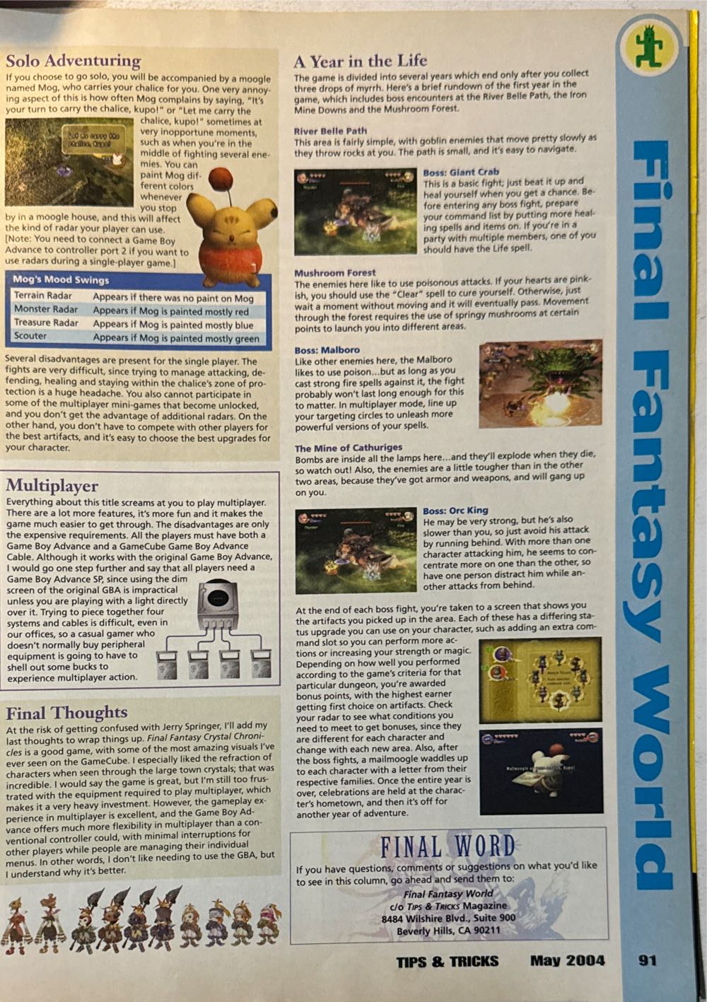 Tips & Tricks 111  (May) magazine collectible - Main Image 3