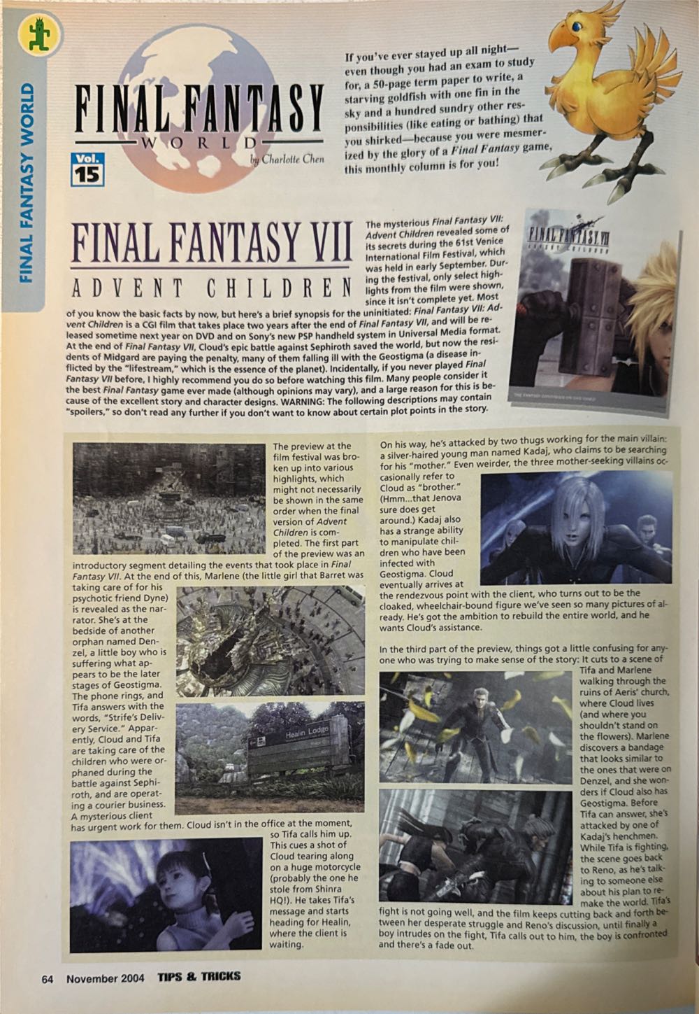 Tips & Tricks 117  (November) magazine collectible - Main Image 2