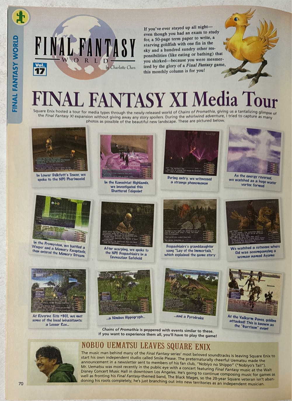 Tips & Tricks 119  (January) magazine collectible [Barcode 07466650229101] - Main Image 3