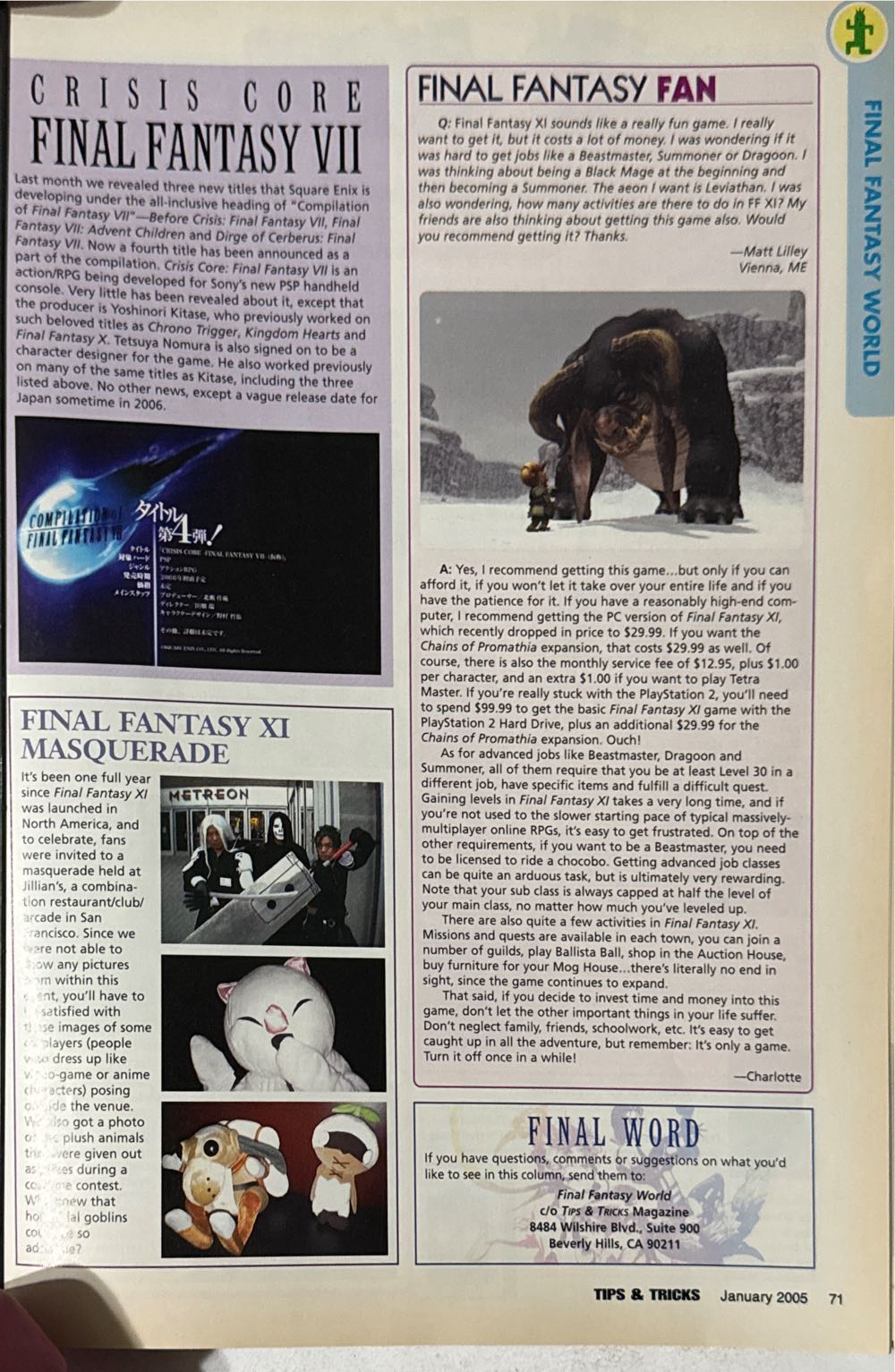 Tips & Tricks 119  (January) magazine collectible [Barcode 07466650229101] - Main Image 4