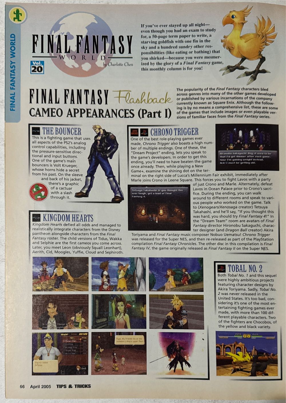 Tips & Tricks 122  (April) magazine collectible [Barcode 07466650229104] - Main Image 3