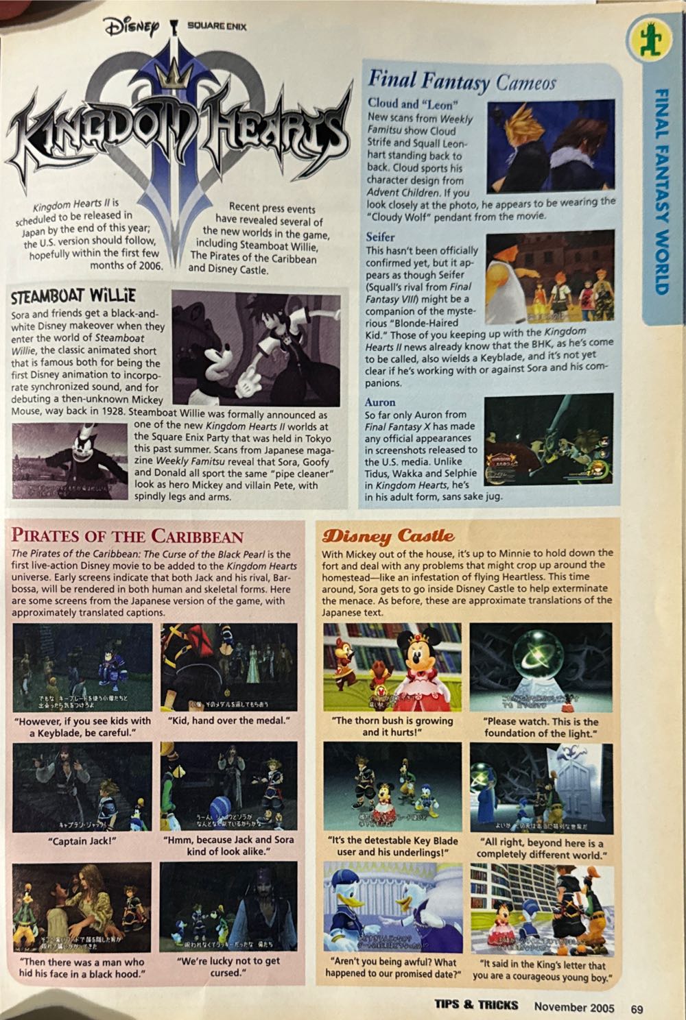 Tips & Tricks 129  (November) magazine collectible [Barcode 07466650229111] - Main Image 4