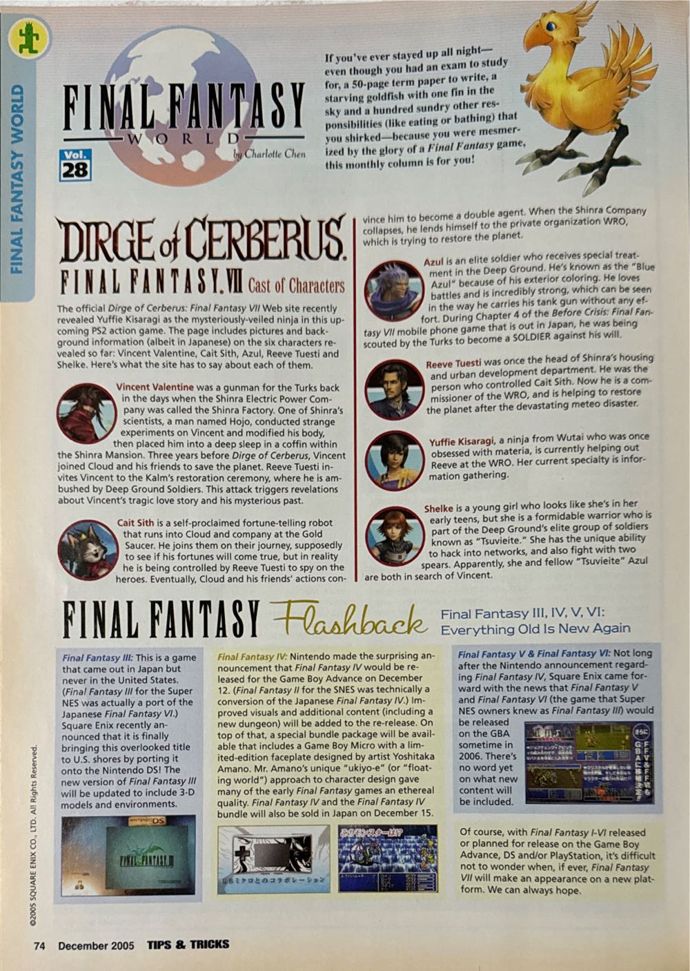 Tips & Tricks 130  (December) magazine collectible - Main Image 3