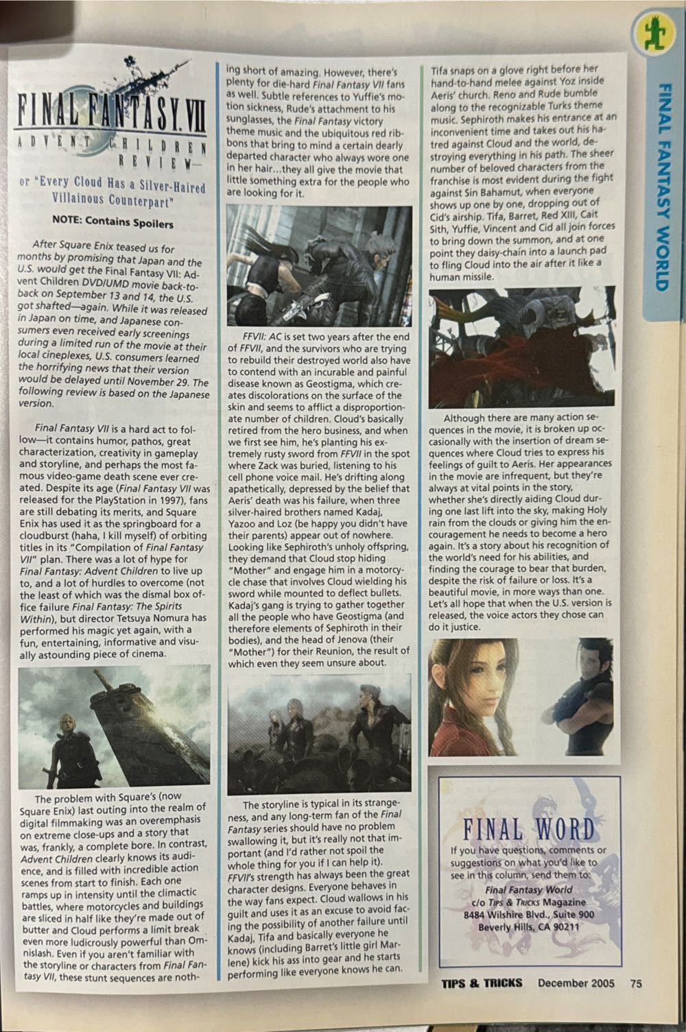 Tips & Tricks 130  (December) magazine collectible - Main Image 4