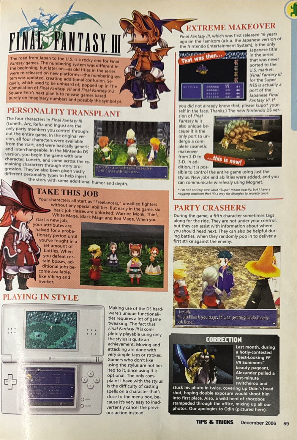 Tips & Tricks 142 (December) magazine collectible - Main Image 3